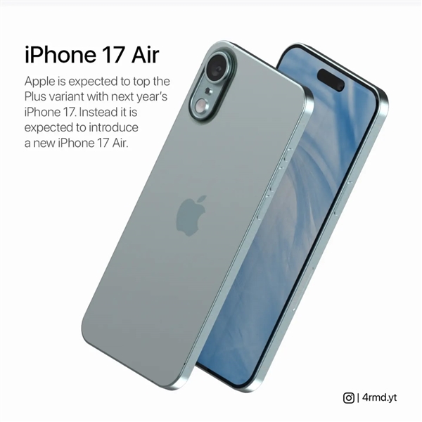 蘋果史上薄手機！曝iPhone 17 Air原型機無實體SIM卡槽