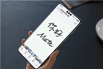 史上強(qiáng)Mate！華為Mate 70系列今天發(fā)布：首發(fā)紅楓鏡頭 全新麒麟芯片