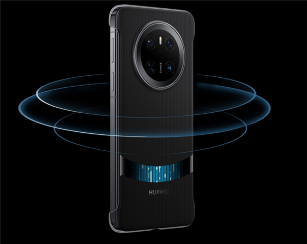 299元！華為Mate 70系列微泵液冷手機(jī)殼發(fā)布：讓麒麟芯片火力全開