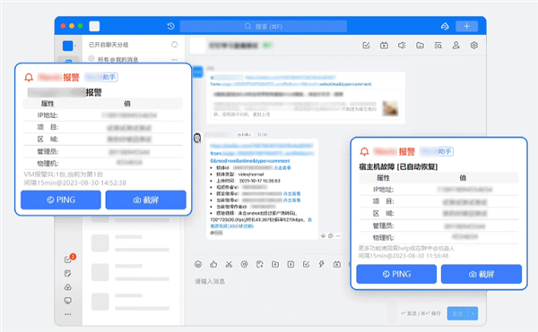發(fā)布了 搭載了 但原生鴻蒙這事兒還沒(méi)完