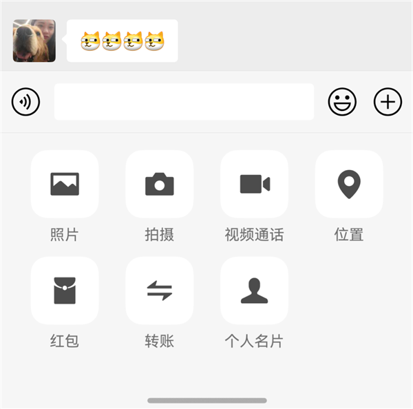 發(fā)布了 搭載了 但原生鴻蒙這事兒還沒(méi)完