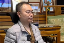 身患漸凍癥5年 蔡磊已決定捐獻(xiàn)遺體