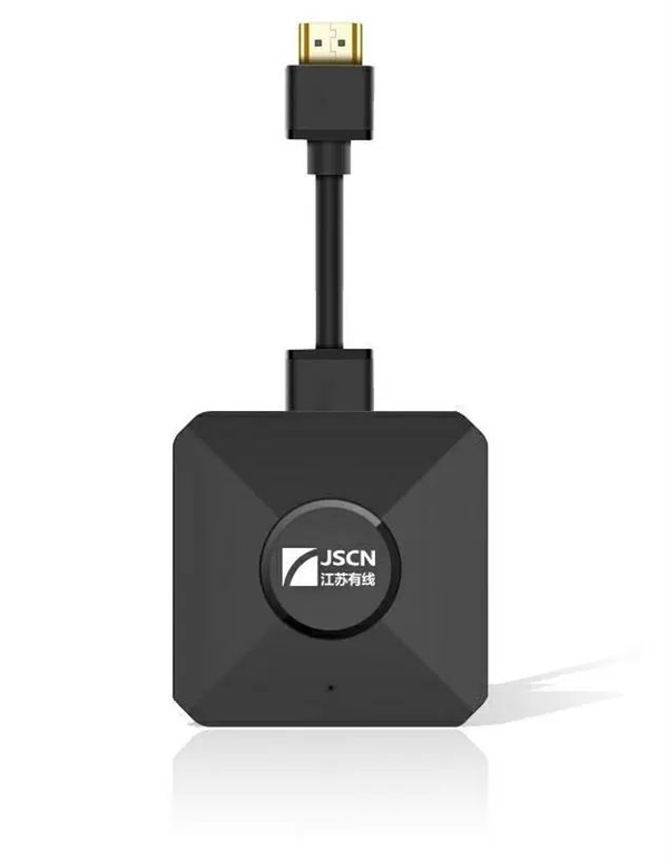 僅U盤大小、可完全隱藏！插入式微型機頂盒開始試點推廣