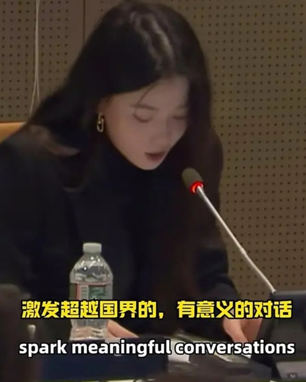 美女網(wǎng)紅扎堆去聯(lián)合國“開會” 背后揭秘  網(wǎng)友：差點就信了！