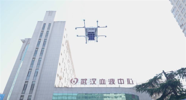 僅需19分鐘送達(dá)！武漢首條血液配送低空飛行專線正式起航