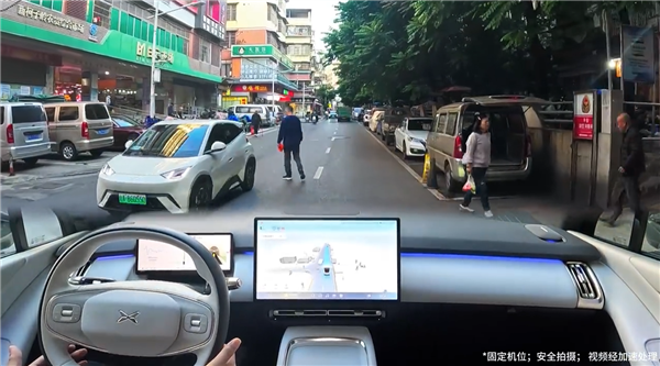 何小鵬：中國(guó)城中村智駕比美國(guó)難10倍 小鵬P7+輕松拿捏