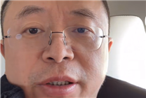 周鴻祎旗幟鮮明支持吳柳芳：這是一種自由權(quán)利的選擇  冠軍不是她的牢籠！