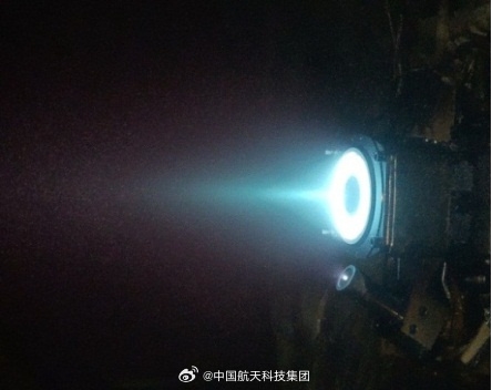 新突破！國(guó)內(nèi)首款磁陽(yáng)極霍爾電推進(jìn)產(chǎn)品成功在軌應(yīng)用