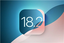 蘋果iOS 18.2 RC發(fā)布：AI功能增加、Siri接入ChatGPT