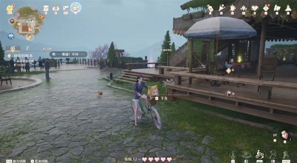 《無限暖暖》 能不能用換裝征服大老爺們