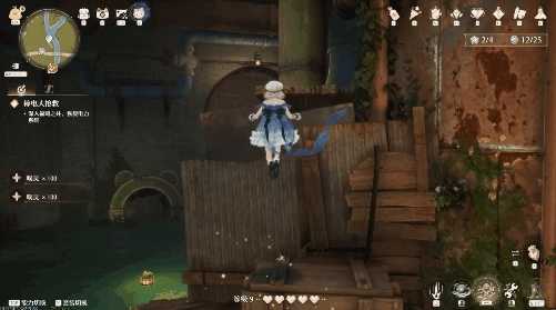 《無限暖暖》 能不能用換裝征服大老爺們