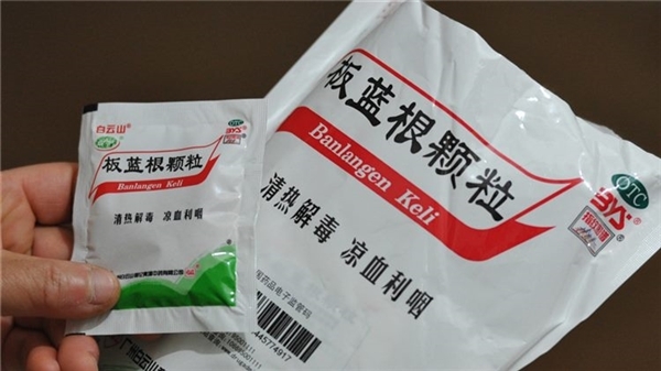 男子連喝8包板藍根引發(fā)酮癥酸中毒：被送醫(yī)搶救