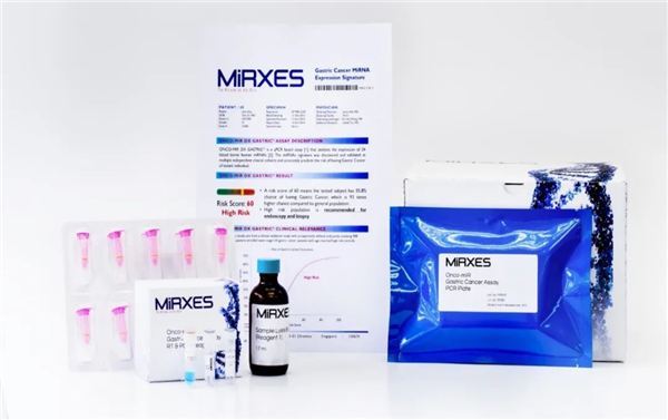 “淘寶之父”投了個(gè)滴血驗(yàn)癌的公司:這技術(shù)現(xiàn)在那么好使了嗎