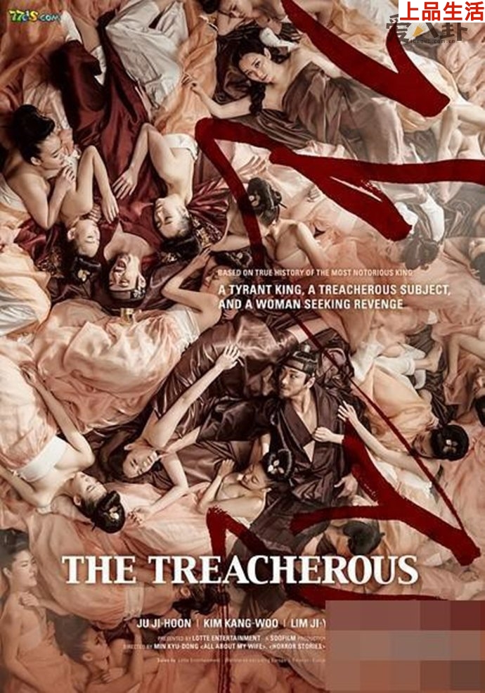 韓國經(jīng)典限制級(jí)影片有哪些