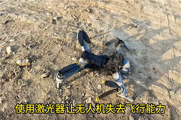 激光炮打蚊子之后 民間大神3個(gè)月造出激光炮打無人機(jī)