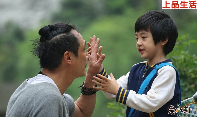 吳鎮(zhèn)宇罵曹格是因?yàn)橘M(fèi)曼？