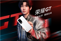 榮耀GT首發(fā)！讀懂自研榮耀幻影引擎：穩(wěn)準狠的性能快科技