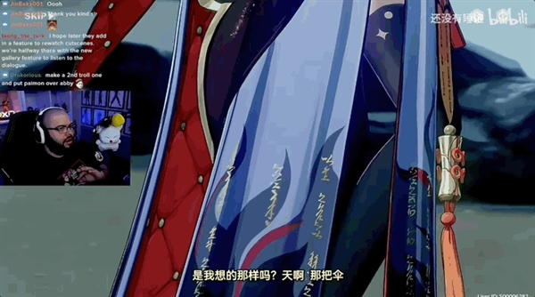 打贏復(fù)活賽的《鳴潮》 能在騰訊手下活多久