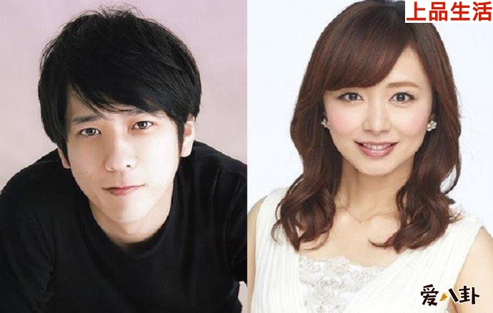 曝伊藤綾子孕4個月