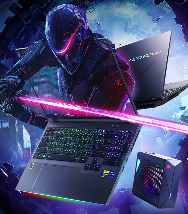 RTX 4080游戲本價格打下來了 耀世16 Super雙補(bǔ)只要12499元