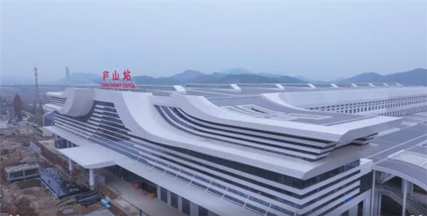 廬山高鐵站全新亮相：飛流直下三千尺設(shè)計(jì)