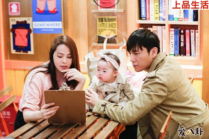 伊能靜秦昊是如何相識(shí)相戀的