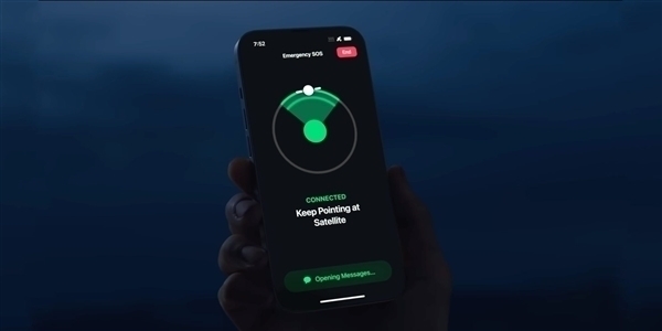 落后華為兩年半！蘋果Apple Watch Ultra 3將支持衛(wèi)星消息