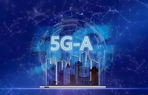 我國(guó)提前完成5G建設(shè)目標(biāo)：正式開(kāi)啟5G-A時(shí)代