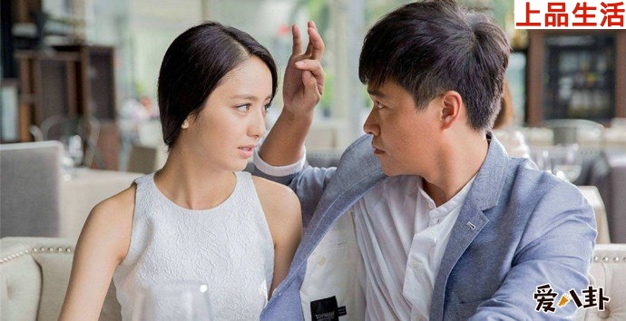 陳思誠(chéng)佟麗婭