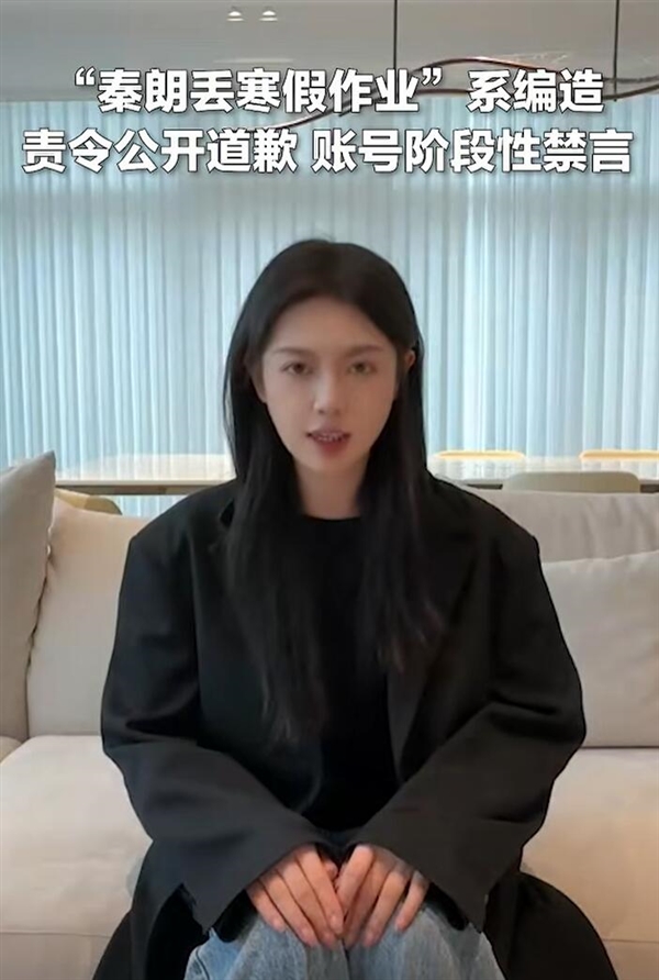 盤點今年光速掉粉的五大網(wǎng)紅：有人積攢的4000萬粉絲一夜歸零