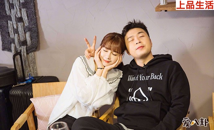 杜海濤沈夢(mèng)辰好事將近