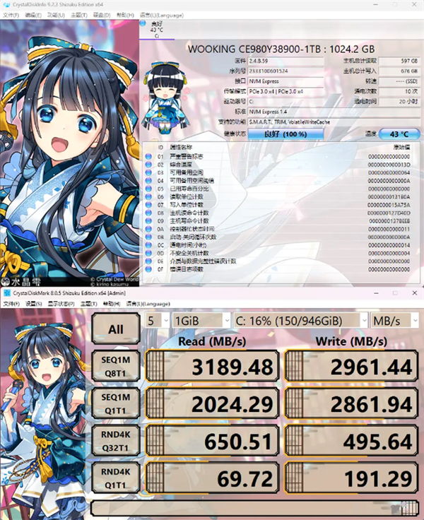 AMD R7大戰(zhàn)黑神話！吾空尋夢西游T1 Mini主機(jī)上手