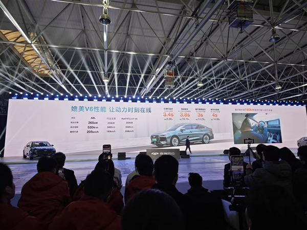 風(fēng)云A8L首搭 奇瑞發(fā)布C-DM 5.0混動：滿油滿電跑2369.9km