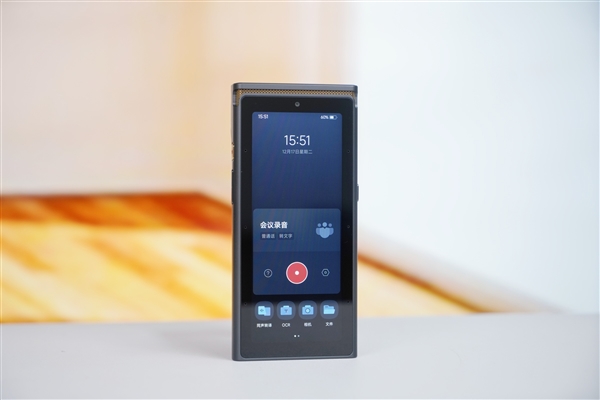 完全隔絕外界網(wǎng)絡(luò)！科大訊飛AI錄音筆S8離線版圖賞