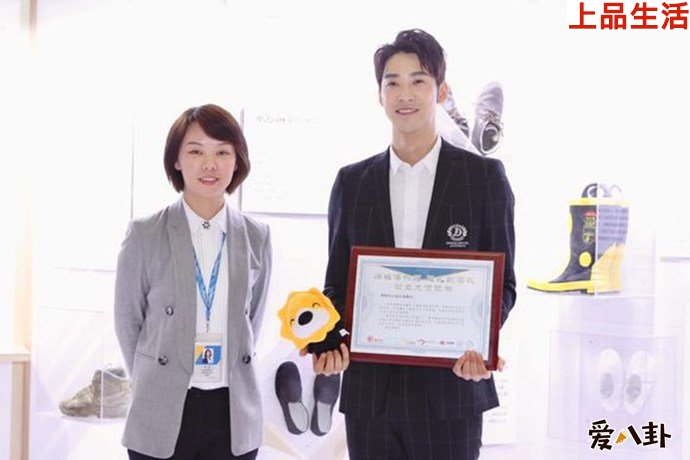 龐瀚辰舊鞋博物館現(xiàn)場