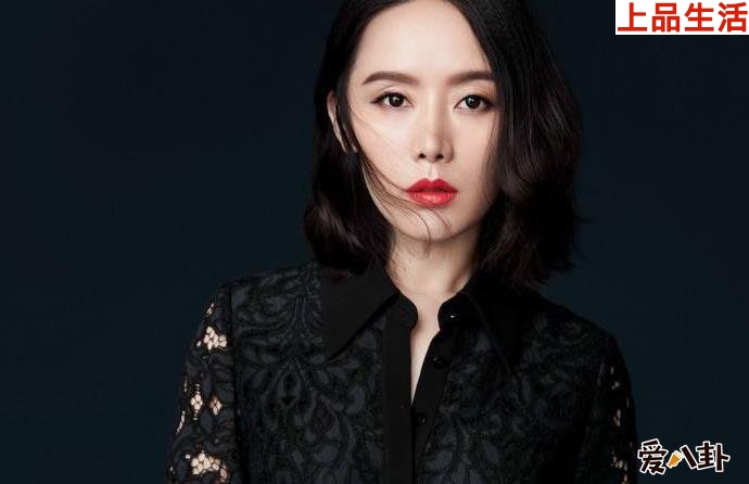 車永莉老公是誰