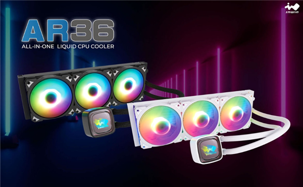 迎廣推出全新AR36 AIO水冷：無限鏡設(shè)計(jì)、配Neptune ARGB靜音風(fēng)扇