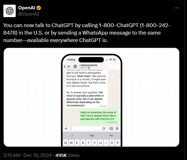 OpenAI又一王炸！ChatGPT可以打電話(huà)了：老年機(jī)、座機(jī)也能用