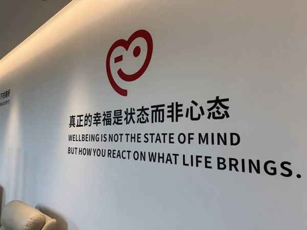 于東來：我也不自由 像奴隸一樣