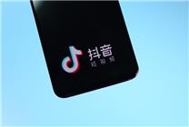 未成年人成博主流量密碼 抖音：嚴(yán)打虛假“網(wǎng)紅兒童”人設(shè)