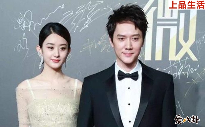 趙麗穎馮紹峰出席活動(dòng)照