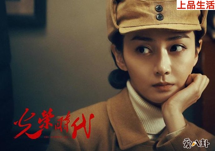 光榮時(shí)代潘之琳劇照