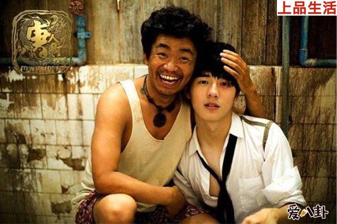 王寶強劉昊然海報