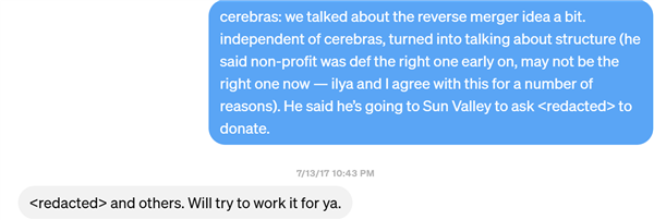 斗爭(zhēng)升溫！馬斯克惡人先告狀嗎