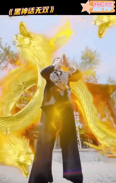 短劇平臺驚現(xiàn)《黑神話無雙》！播放量高達1974萬