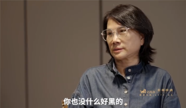 董明珠談網(wǎng)暴：編的真離譜 無(wú)風(fēng)也能起浪