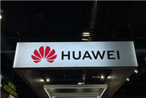 華為數(shù)據(jù)存儲拿下國內(nèi)雙榜第一：比肩IBM、微軟