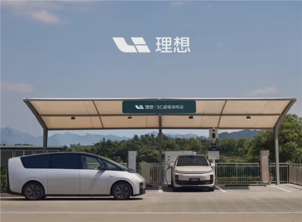 高速網(wǎng)絡(luò)覆蓋23省市！理想汽車超充站突破1400座