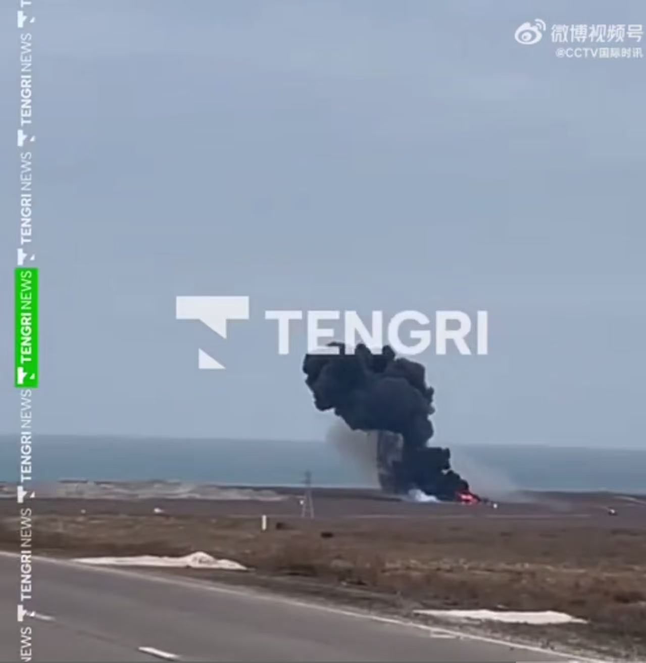 機(jī)上沒有中國(guó)乘客！載有72人的客機(jī)在哈薩克斯坦墜毀，已有25人生還