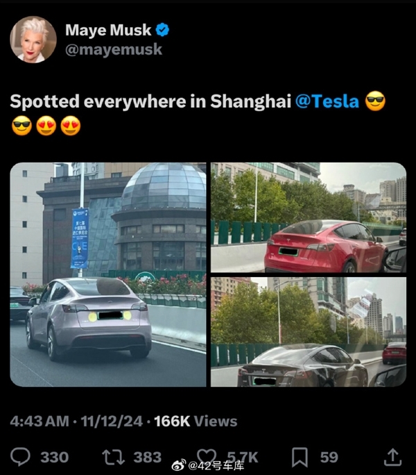 馬斯克76歲母親在中國火了：自稱幾乎每個月都要來